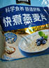 桂格（QUAKER）即食燕麦片1000克袋装 营养早餐 膳食纤维 零添加白砂糖 实拍图