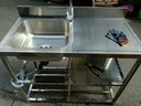 艾斯分迪不锈钢水槽厨房挡水洗菜盆洗碗洗菜池家商用水池台面一体双单槽 特厚3层-80*50*80左槽无龙头 实拍图