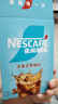 雀巢（Nestle）【代言人丁禹兮同款】冰美式速溶黑咖啡闪溶0糖0脂*2g*30条 实拍图