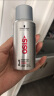 施华蔻专业OSIS Session刚劲定型喷雾发胶100ml 清爽蓬松速干持久发胶喷雾 实拍图