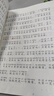 快乐读书吧二年级上 彩色注音（5册）孤独小螃蟹+小鲤鱼跳龙门+一只想飞的猫+小狗的小房子+歪脑袋木头桩 实拍图