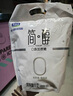 君乐宝 简醇 0添加蔗糖 150g *12袋 低温酸奶酸牛奶 源头直发 包邮 实拍图