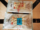 沈大成荠菜猪肉云吞300g*2（30个）儿童早餐馄饨速食冷冻上海风味老字号 实拍图