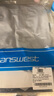 真维斯（Jeanswest）速干t恤男短袖夏季冰丝凉感网眼透气男士防晒半袖男生运动体恤衫 实拍图