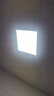 雷士照明（NVC）LED厨房集成吊顶灯卫生间浴室扣板灯平板面板灯珍珠白20瓦白光 实拍图
