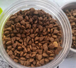 麦富迪佰萃猫粮 蓝猫美短英短布偶通用型天然粮 成猫粮2kg 实拍图