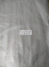 源兴（YUANXING）绿银篷布 加厚防水布货车防雨布篷布遮阳遮雨防晒布油布帆布塑料布 4米*5米 实拍图