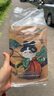 FAN BEAUTY DIARY范冰冰同款面膜5片组合 海葡萄龙血睡美人油橄榄 补水舒缓修护 实拍图