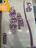 茵茵薄吸多纸尿片L104(10-14kg)日用无粘贴纸尿裤柔软超薄透气尿不湿 实拍图