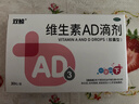潜水艇（Submarine）角阀F301/F302黄铜加厚三角阀套装八字阀冷热 三通角阀全铜主体 多通/三通角阀【1进2出】 实拍图