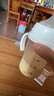 飞鹤臻爱倍护]婴幼儿配方奶粉2段(6-12个月)300克【京东试用装】 实拍图