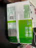 滴露（Dettol）消毒湿巾大包50片 非酒精清洁卫生湿巾纸 杀菌消毒湿纸巾 实拍图