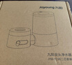 九阳净水器水龙头台式不锈钢机械臂万向出水净水龙头4L/分大流速一机四芯三年套装厨卫两用 JYW-RT60 实拍图