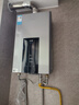 美的（Midea）16升燃气热水器天然气智控增压水伺服恒温【国补立减15%】 ECO节能 低水压启动JSQ30-MK6 实拍图
