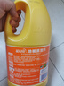 蓝月亮 地板清洁剂2kg*2柠檬香 瓷砖木地板扫地机器人洗地机 除菌去污 实拍图