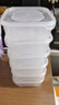 【10只装】冰箱保鲜盒食品级冷冻收纳盒微波炉饭盒便当盒学生 可冷冻收纳盒 6个装 350ml 实拍图