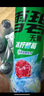 可口可乐（Coca-Cola）雪碧 Sprite 冰柠酷莓 汽水 碳酸饮料 500ml*12瓶 整箱装 实拍图