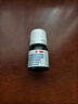 【原研好药】罗每乐盐酸阿莫罗芬搽剂5% 2.5ml/盒 治疗敏感真菌引起的指（趾）甲感染 实拍图