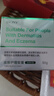 Dr.JYS湿疹去痒软膏药监备皮炎真菌感染成人男专用肛门阴囊私处瘙痒 实拍图