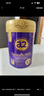 a2紫曜 A2蛋白搭配6种HMO和益生菌 幼儿配方奶粉3段(1岁+)800g*6罐 实拍图