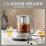 美的（Midea）纯钛养生壶 烧水壶 24小时预约12小时恒温11档控温煮茶壶 电热水壶煮茶器1.5L YS15P01-Ti 实拍图