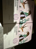 自然堂喜马拉雅雪域紫草面膜26ml*5片 细致毛孔补水保湿敏肌可用 实拍图
