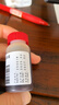 【原研进口】菲普利 蛋白琥珀酸铁口服溶液 15ml:40mg*10支/盒 3盒装 实拍图