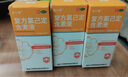 金口馨 复方氯己定含漱液 300ml*3盒 牙龈炎冠周炎口腔黏膜溃疡 牙龈出血 牙周脓肿 漱口水漱口水 实拍图