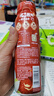 蒙牛真果粒洛神花风味+酸甜草莓果粒230g*10瓶 哪吒礼盒定制 实拍图