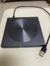 绿联8倍速Type-C/USB外置光驱移动刻录机 读刻一体 DVD/CD光盘播放高速读取器便携外接笔记本电脑80130 实拍图