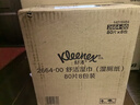 舒洁（Kleenex）湿厕纸80抽*8包囤货装厕纸洁厕湿巾湿纸巾厕纸湿厕纸纯水湿巾 实拍图