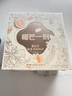 榴芒一刻 榴莲冰粽 水晶粽冰皮甜粽端午粽子礼盒团购送礼 【高端送礼】猫山王冰粽54g*8 实拍图
