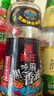 燕庄头道黑芝麻香油450ml双瓶装 点蘸调味提鲜 拌面拌凉菜 实拍图