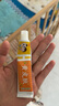黄皮肤乳膏江西报恩堂神霸软膏成人皮肤护理外用抑菌软膏15g 实拍图