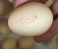 1号会员店One's Member Omega-3可生食标准鲜鸡蛋 30枚 单枚50g 源头直发 实拍图