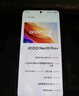 一加 Ace 5 12GB+256GB 全速黑 国家补贴 第三代骁龙 8 风驰游戏内核 冰川电池 oppo游戏AI智能5G手机 实拍图