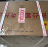 董酒 贵董酒(精装版) 董香型白酒 54度 500ml*6瓶 整箱装  实拍图