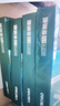 得力（deli）珊瑚海A4打印纸 75g500张*5包一箱 双面打印 加厚复印纸 整箱2500张ZF369【销冠系列】 实拍图