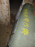腾驰 防汛沙袋防水抗洪专用沙袋物业消防地下室防积水堵漏沙包30*70cm 实拍图