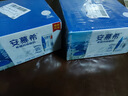 伊利安慕希希腊风味早餐酸奶原味205g*16盒 礼盒装 实拍图