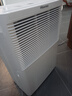 海信（Hisense）除湿机20L/天大面积 卧室轻音干衣净化抽湿机家用吸湿器 地下室去湿除潮梅雨季干燥除湿器 30-90㎡ 实拍图