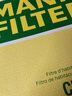 曼牌（MANNFILTER）CUK31003/1活性炭空调滤芯适用奥迪A4L A6L Q5LA7Q7A8L保时捷途锐 实拍图