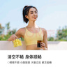FIBOO畅爽咖美式黑咖啡冻干速溶无蔗糖添加冲泡粉状促排顺畅 4g*30杯 实拍图