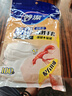 妙洁 柔韧一次性手套 100只装 厨房食品级 柔软服帖 强韧不易破 实拍图