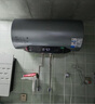 美的（Midea）【亲肤活水Q5S】60L电热水器 瞬热洗富锶养肤温泉浴 免换镁棒3200W速热家用储水式国家补贴20% 实拍图