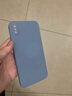 KEKLLE 适用苹果XS MAX液态硅胶手机壳 iPhonexs max保护套 新升级全包液态硅胶肤感防摔软壳 薰衣草灰 实拍图
