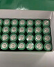益圆5号40粒 单件包邮南孚旗下钢壳碳性电池适用血压计/燃气表/遥控器/电子秤/无线鼠标/计算器/玩具等 实拍图