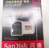 闪迪内存卡存储tf卡运动相机卡高速无人机gopro相机微单内存卡MicroSD卡u3/v30 128G无人机卡【联系客服限量送7.9元川宇读卡器 实拍图