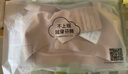 芬腾内衣女软支撑无痕无钢圈大胸显小文胸提拉上托防下垂收副乳胸罩 实拍图