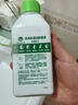 滴露（Dettol）洗衣机清洗剂250mL柠檬洗衣机深度清洁剂滚筒洗衣机清洁剂除垢 实拍图